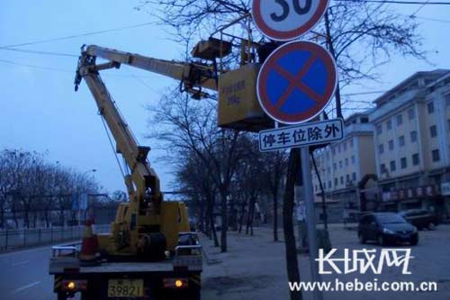 �Ų鰲ȫ�[���� �R�� �z