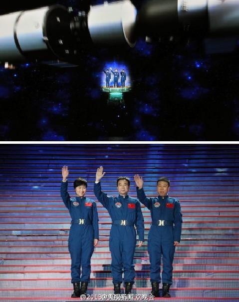 神九航天員亮相春晚劉洋:我比嫦娥幸運(圖)